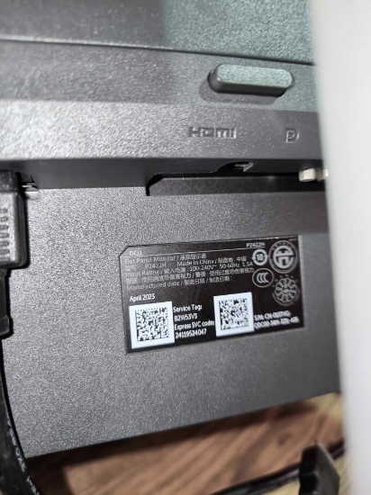 Picture of USED: Dell Professional P2422H 24 inches Monitor